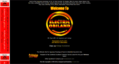 Desktop Screenshot of obiland.com